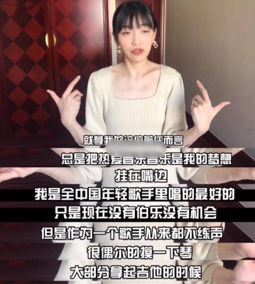 金莎前男友爆料视频大全,揭秘明星感情生活幕后真相  第2张