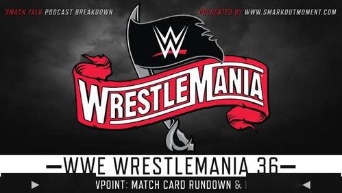 wwe最新赛事爆料大全,精彩对决与悬念迭起,揭秘未来赛程!” 第3张 wwe最新赛事爆料大全,精彩对决与悬念迭起,揭秘未来赛程!” 第3张