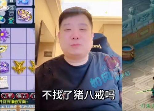 福州假哥哥表弟爆料视频,揭秘背后惊人真相