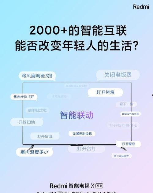 小爱爆料视频,精彩瞬间一网打尽  第1张