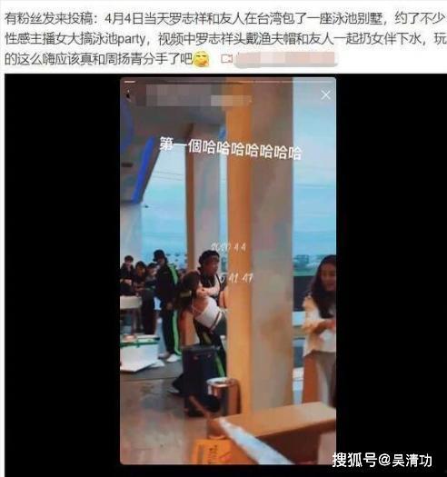 参加派对最新爆料视频,最新爆料视频带你直击狂欢瞬间 第1张 参加派对最新爆料视频,最新爆料视频带你直击狂欢瞬间 第1张