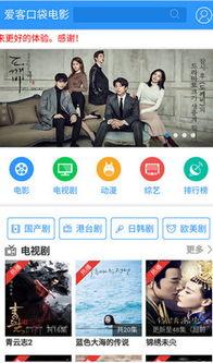 幻想影院在线观看,在线观影，畅享奇幻视听盛宴  第3张