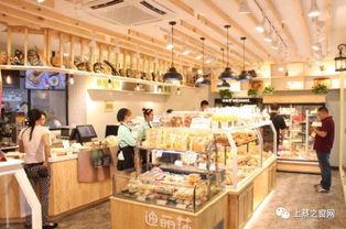 爆料诸城网红蛋糕店视频,诸城网红蛋糕背后的秘密 第3张 爆料诸城网红蛋糕店视频,诸城网红蛋糕背后的秘密 第3张