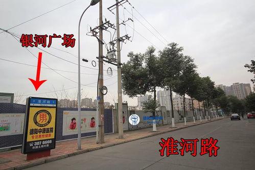 今日德阳爆料,揭秘城市热点事件背后的真相  第1张