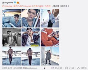 娱乐圈工作爆料,揭秘明星幕后真相 第3张 娱乐圈工作爆料,揭秘明星幕后真相 第3张