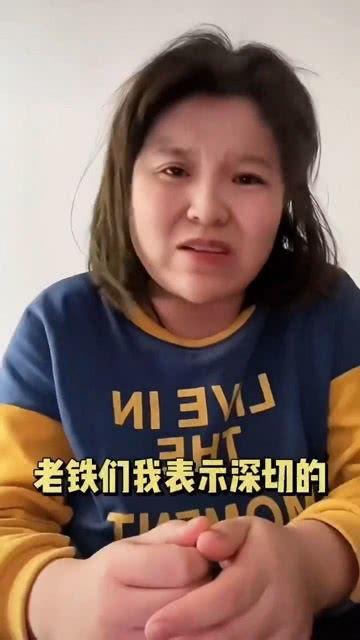 吃瓜逛街的网红叫什么,她是谁?如何走红网络? 第2张 吃瓜逛街的网红叫什么,她是谁?如何走红网络? 第2张