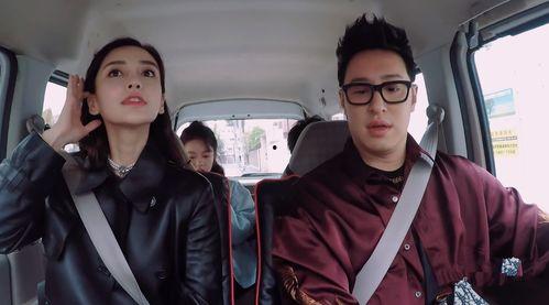 baby车神在线观看,在线观看,感受速度与激情的极致魅力 第1张 baby车神在线观看,在线观看,感受速度与激情的极致魅力 第1张