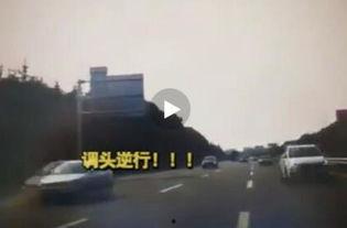 汕尾城市爆料事件始末视频,真相与争议的交织  第1张